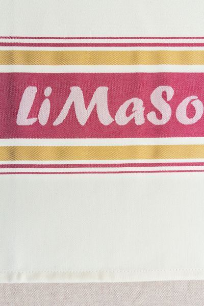 Kitchen towel "LiMaSo kitchen" RKM01, 53x73, Rectangular, Everyday, 100% cotton, Mercerised cotton