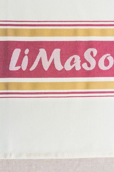 Kitchen towel "LiMaSo kitchen" RKM01, 53x73, Rectangular, Everyday, 100% cotton, Mercerised cotton