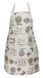 Tapestry kitchen apron FRG21, 60х85, 85, 60, Everyday, Without lurex, 75% polyester, 22% cotton, 3% acrylic, Tapestry