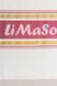 Kitchen towel "LiMaSo kitchen" RKM01, 53x73, Rectangular, Everyday, 100% cotton, Mercerised cotton