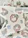 Single-sided tapestry cushion cover CORONA-NV1