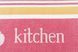 Kitchen towel "LiMaSo kitchen" RKM01, 53x73, Rectangular, Everyday, 100% cotton, Mercerised cotton